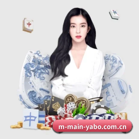 m-main-yabo.com.cn APP 界面