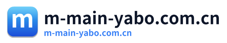 m-main-yabo.com.cn